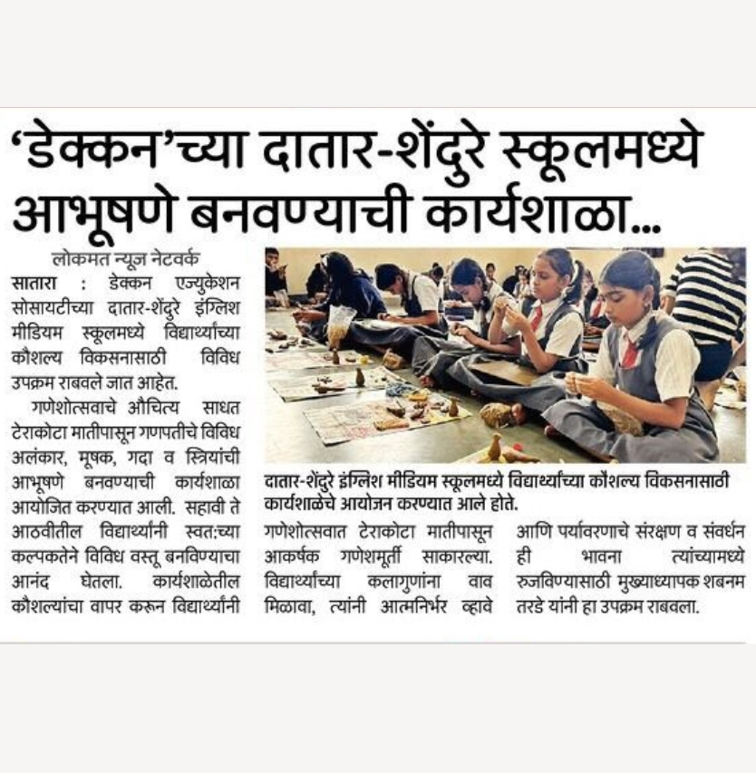 Ornaments Making Workshop at Datar-Shendure English Medium School, Satara